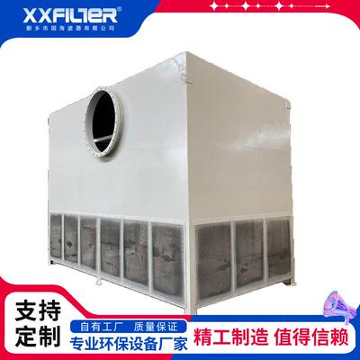 厂家现货空分设备净化处理风量1000Nm³/min智能压差控制自洁式过
