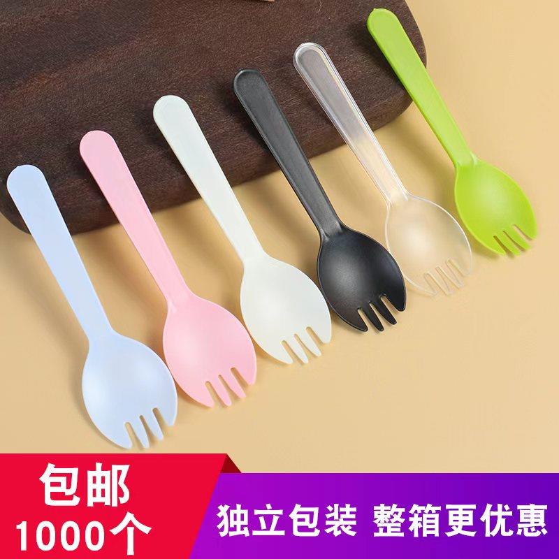 蛋糕叉勺一次性叉子蛋糕餐具慕斯勺子西点甜品勺叉独立包装1000只