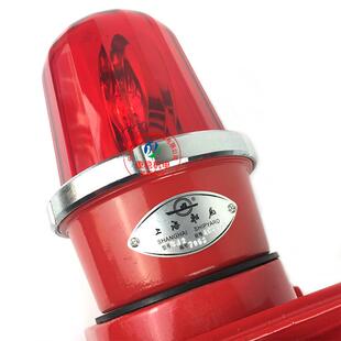 II船用电子蜂鸣器 SJ2报船SJ 2用天车行车一体化声光器警S