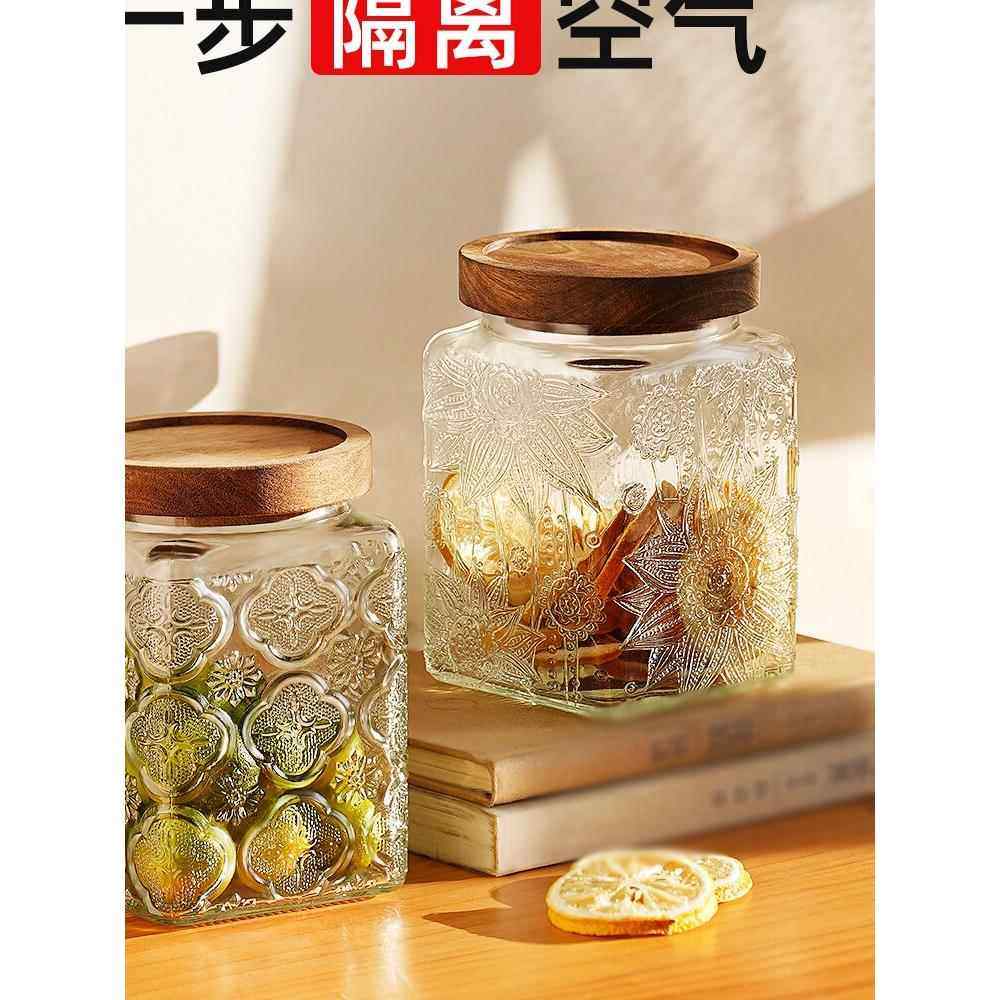玻璃密封罐食品级零食干果储物罐子白糖五谷杂粮储存罐茶叶收纳罐,厨房/烹饪用具,密封罐,淘宝优惠券,粉丝福利购,淘宝优惠卷