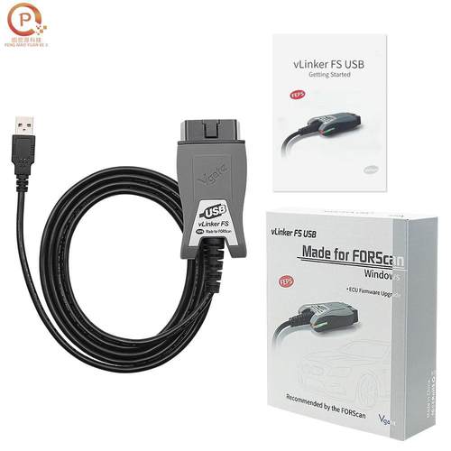 vLinker FS ELM327适用于FORD/Mazda FORScan汽车诊断线