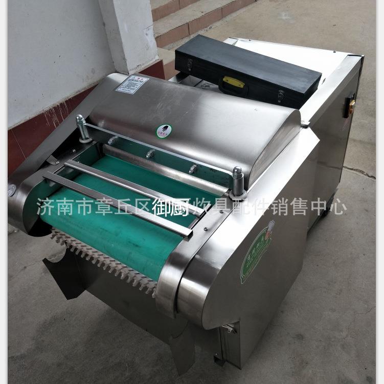 厂家直供加切菜机 多功能根茎类切 XDF荷叶切块丁 面包切片宽机