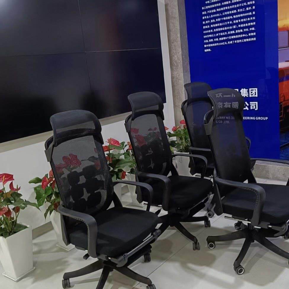 人体工学椅镂空椅子职员电脑椅透气网面可躺办公椅透气会议午休椅