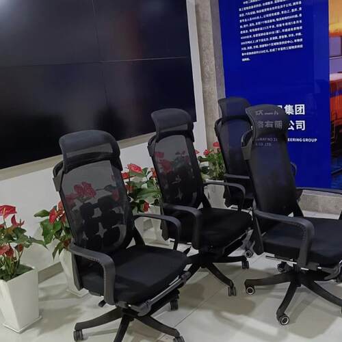 人体工学椅镂空椅子职员电脑椅透气网面可躺办公椅透气会议午休椅