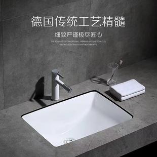 岩板阳台家用盆椭圆陶瓷方形台盆 面盆洗手盆台下洗脸盆浴室嵌入式