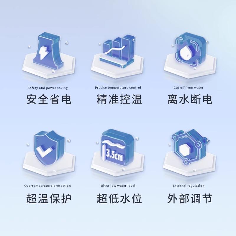乌龟加热棒自动恒温龟缸鱼缸低水位迷你加热器小型养龟加温棒控温