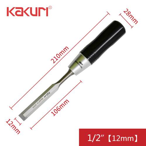 正品KAKUI角利木凿子平本凿日进口凿子工多功能木工工具R套装木凿