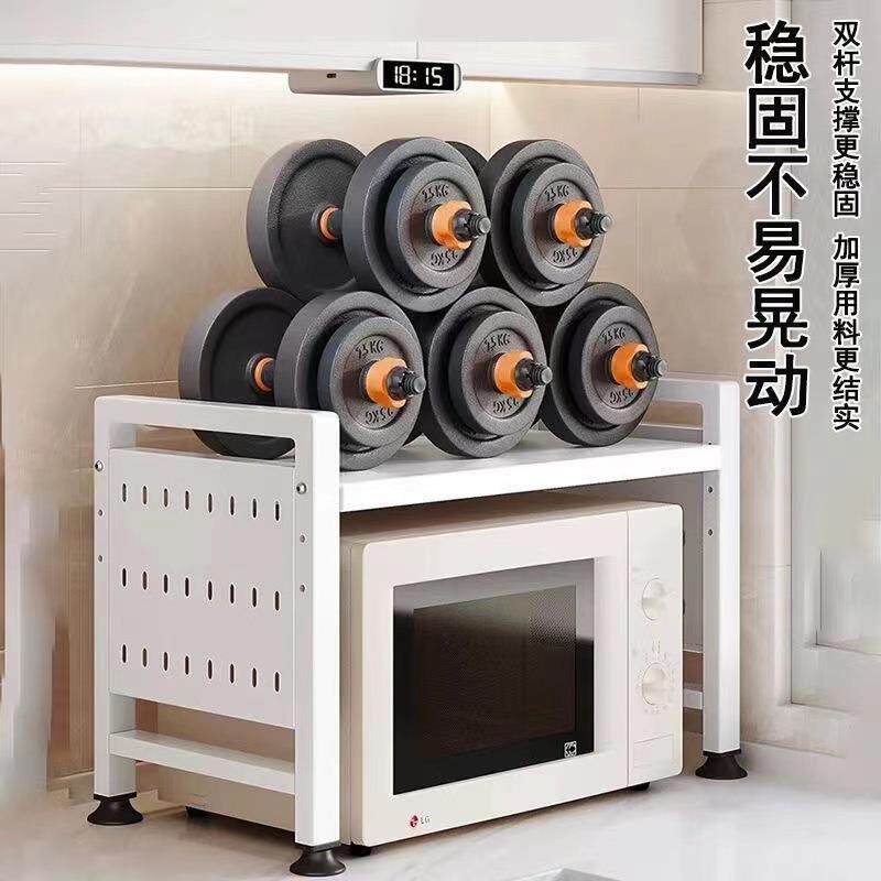 微波炉支架可伸缩厨房置物架烤箱子家用二电层桌架面10267106面饭