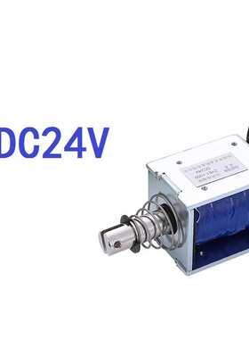 1250z推拉 10n交流吸力行程框初电磁铁 10mm架式厂家直销ac220v