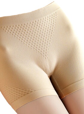 3条男女通用平角裤女士中腰棉裆透气黑色白色灰色女生安全裤