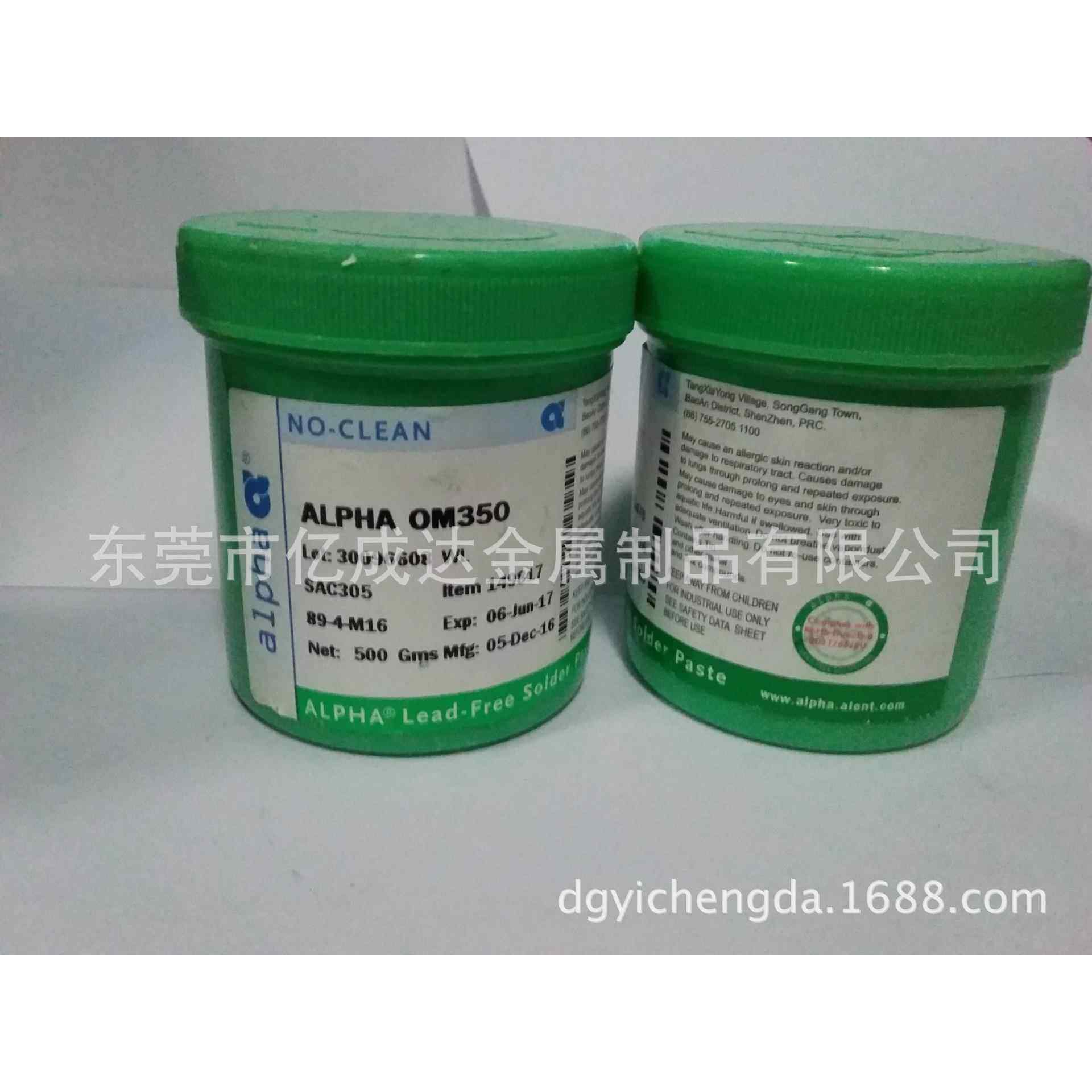阿尔法A3LPSAC305HA锡膏无铅焊锡浆SAC3/05OM338/OM338PT/OM325M6