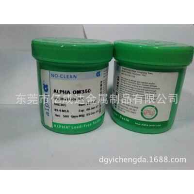 阿尔法ALPHA锡膏 无铅焊锡浆SAC305 OM338/OM338PT/OM325/OM363