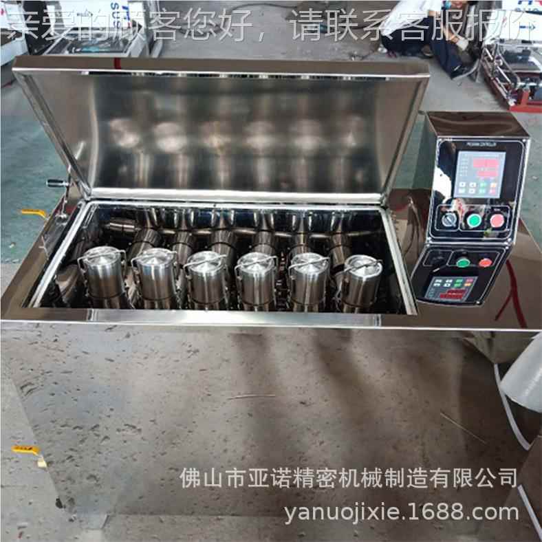 零售 耐水洗色选牢度试验机测仪1SW系列2杯24杯可 试山工厂直营佛