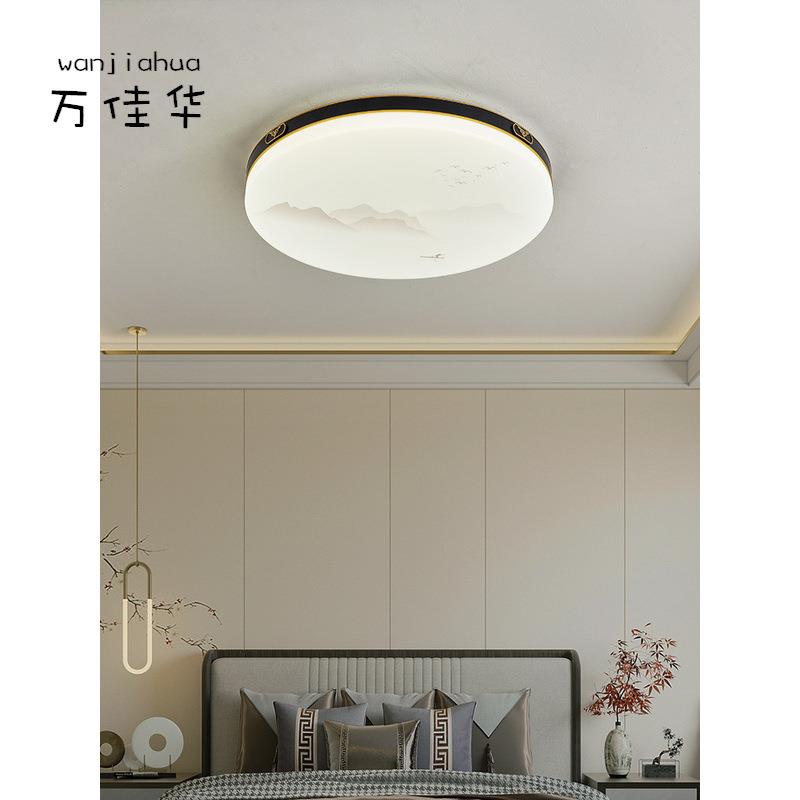 新中式吸顶客灯中国风现代长方761形圆形简厅led卧室约餐厅套餐灯