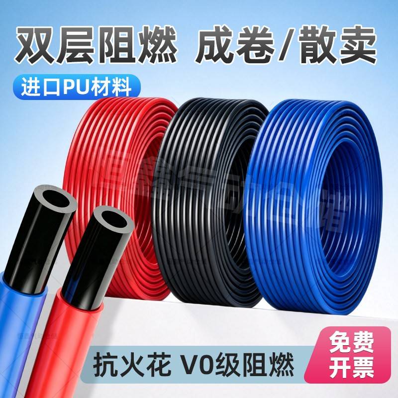 PU双层加厚阻燃管耐高温防烫防火花焊接气管PVC空压机软管