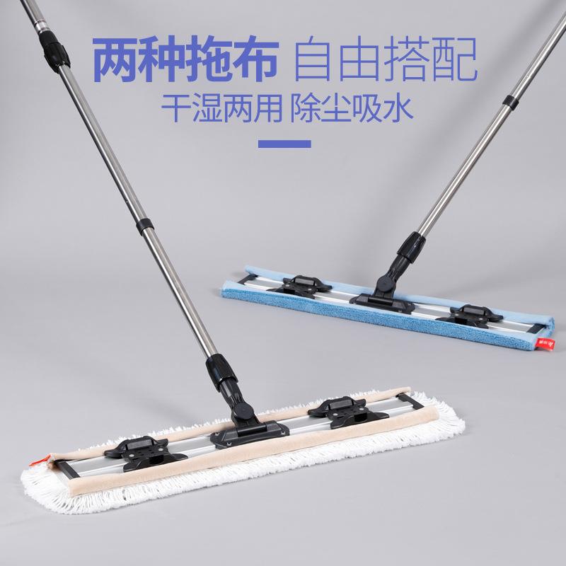 美丽雅 亲亲600平板地拖 60公分大拖把排拖可夹毛巾拖把 百货