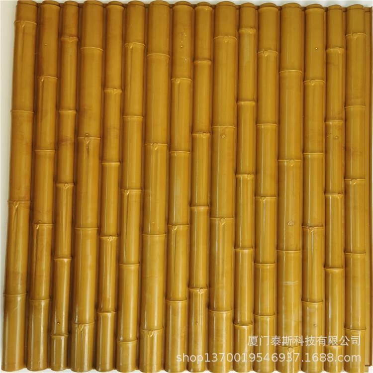 特惠产品竹墙竹体950塑料仿竹板真竹仿子仿真真屏风