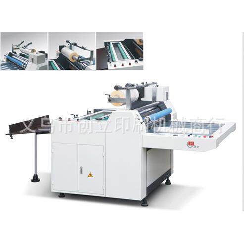 供应YFMB-720/920/1100半自动覆膜机预涂膜复膜机自动分割拉断