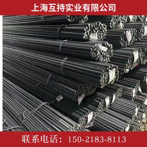 厂家直销三级抗震钢筋 螺纹钢钢筋箍筋 HRB400E抗震钢价格