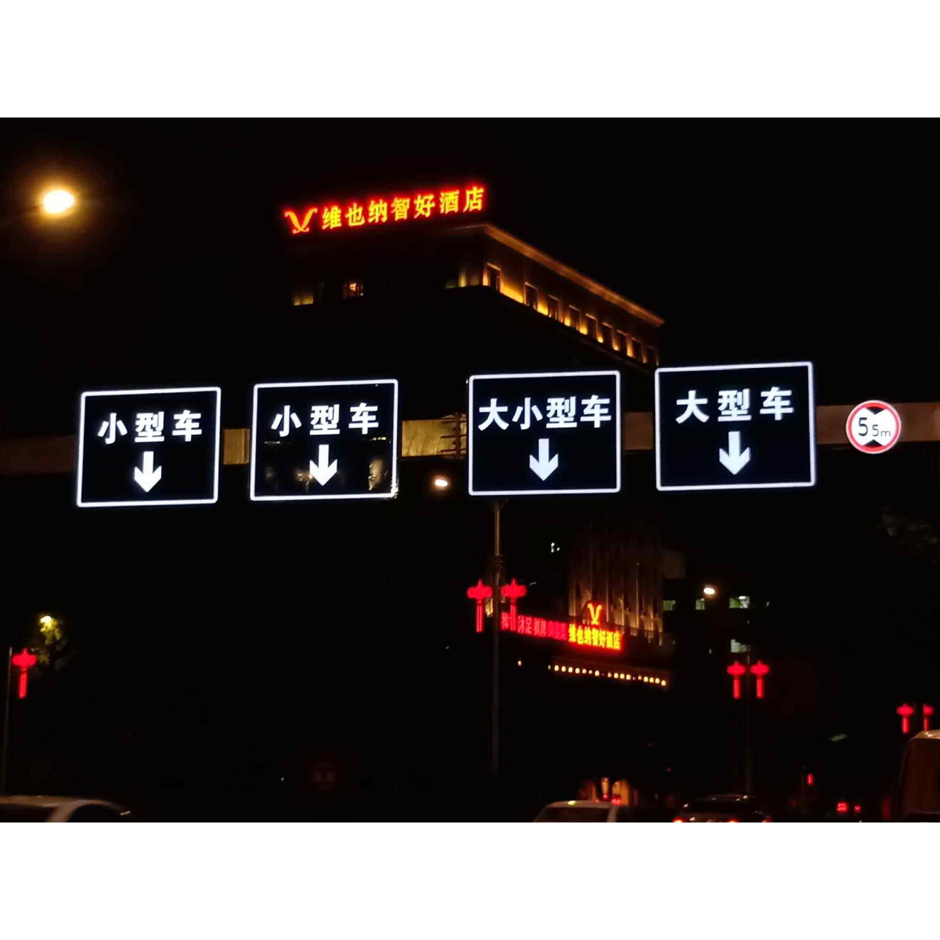 主动发光标志牌制作价格低