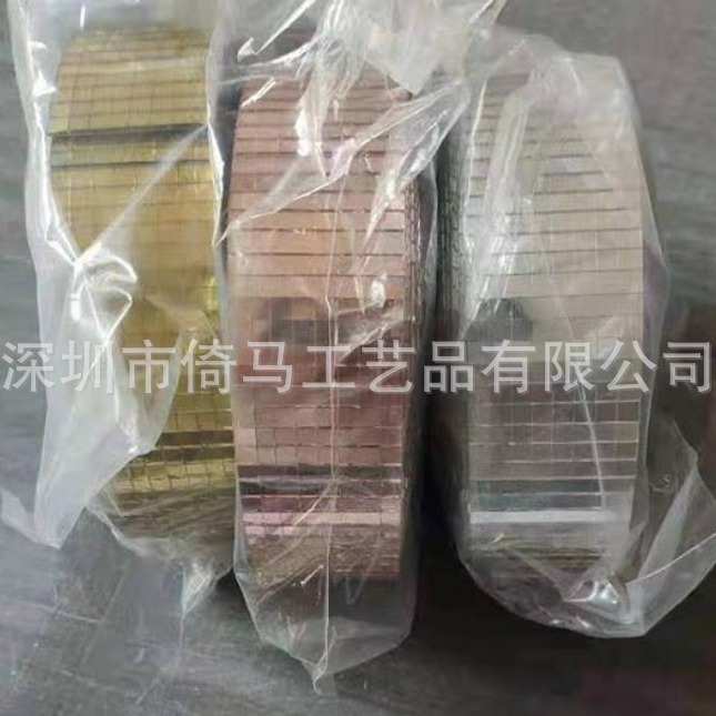 镜面玻璃贴片亮片条源头供应马赛克贴片节日装饰自粘玻璃镜面贴片