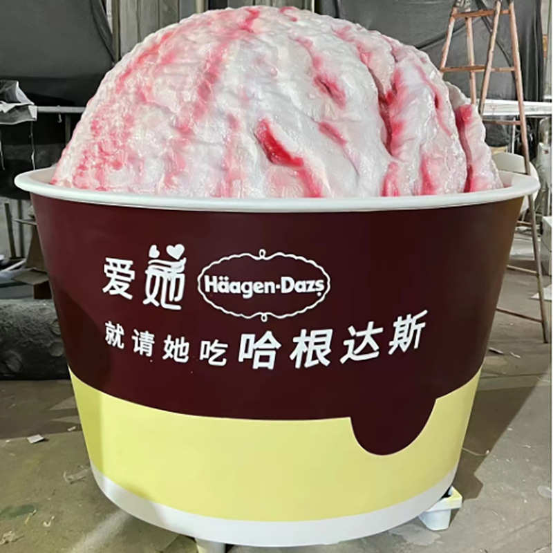 户外红网落地玻璃钢定制装饰品卡通摆件打卡大型雕塑动物拟人形象