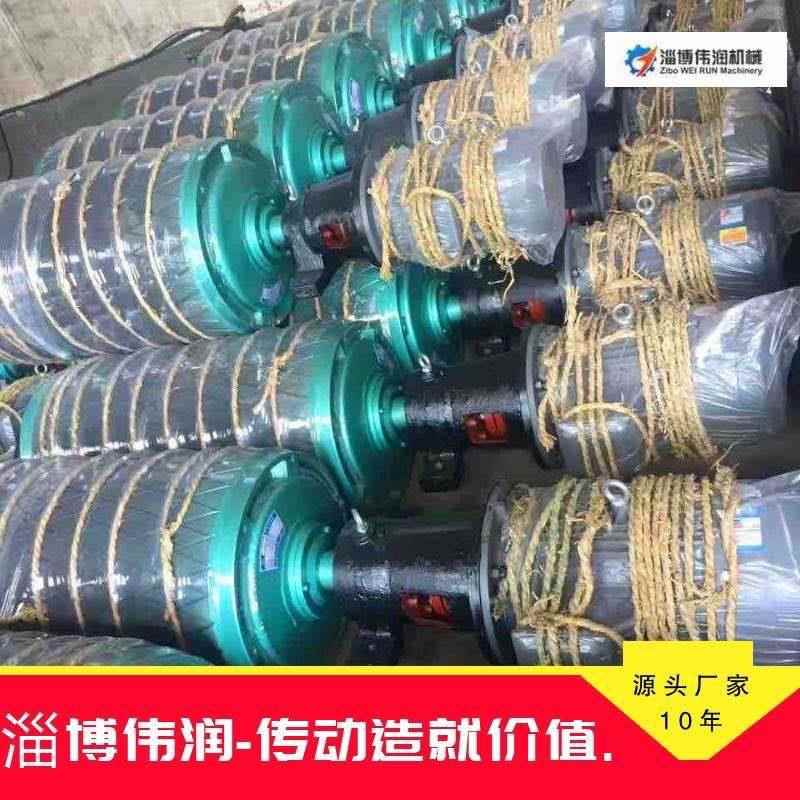 输送带配件包胶防爆定制传动改向动力电机外置装WD油冷式电动滚筒