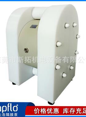 瑞典TAPFLO特夫洛T400 PTT聚乙烯耐腐蚀气动隔膜泵锂电浆料输送泵