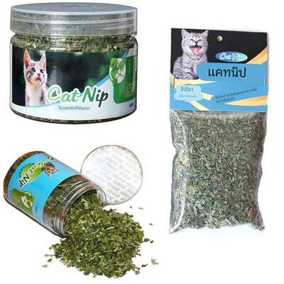 Cat Toy Cat nip Organic Natural Premium Cat