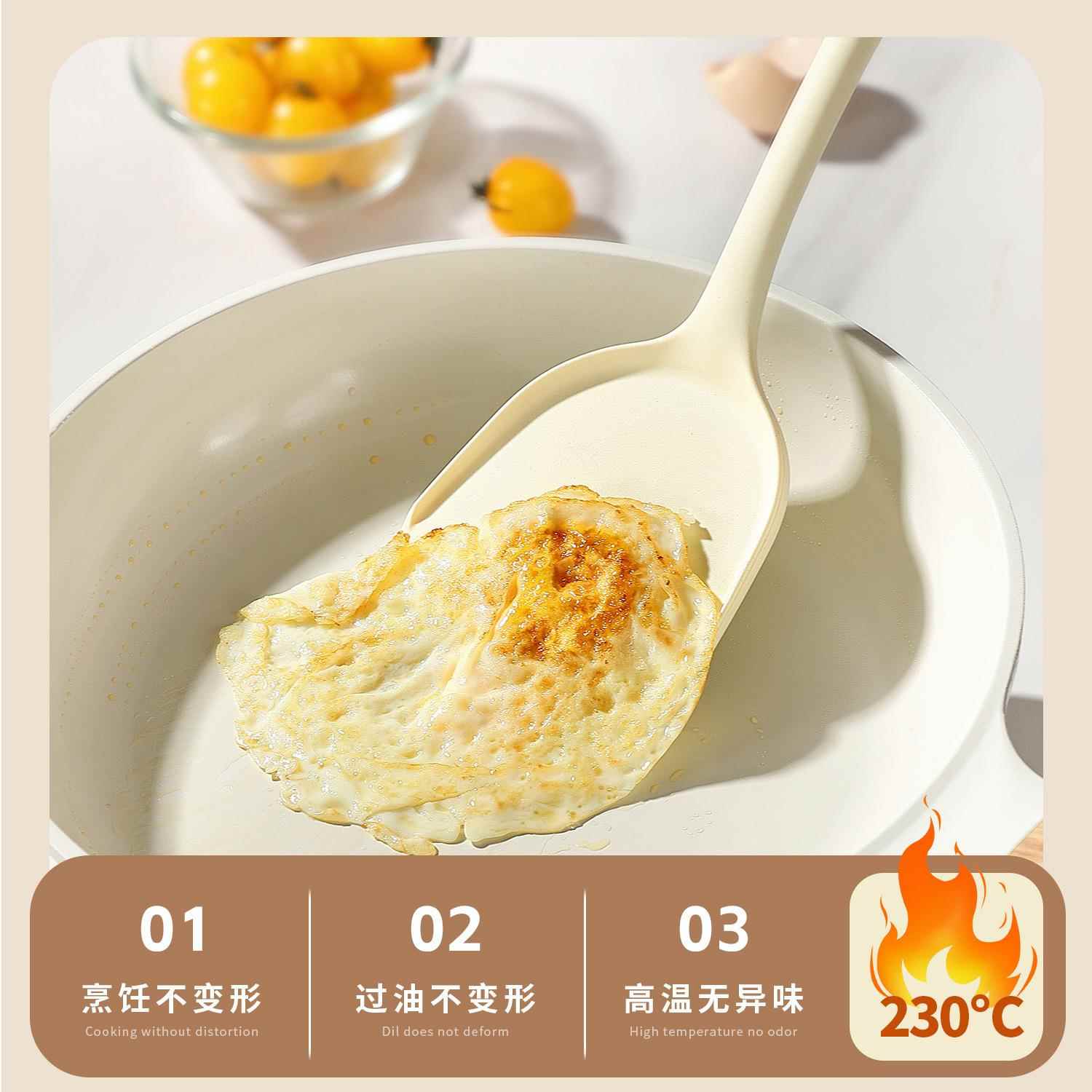 新款烹饪胶锅4件套硅胶铲食棕+奶黄硅物夹汤勺粘锅家不用烹饪铲厨