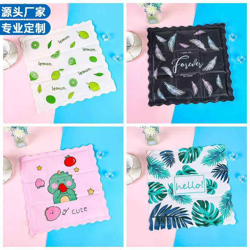 冰垫凝胶坐垫夏季产品用品办公室夏天学生冰凉冰晶垫子热卖降温垫