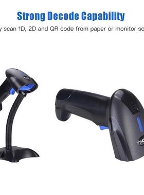 YHDAA 1套 黑色 塑料 一维二维有线扫描器 有线二维扫描仪YHD-110