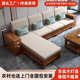 全实木中式 实木沙发农村堂屋家具冬夏两用带储藏功能橡胶木沙发椅