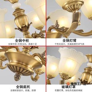 约美式 奢华客厅灯餐厅卧室简书房灯567饰灯灯具单头 全铜吊灯欧式
