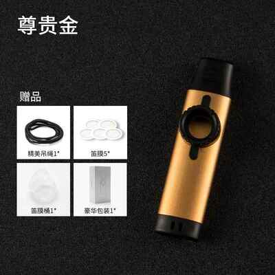 高档DBAO KZ型OO 专业金属卡A祖笛新自动挡口笛声鸣电笛 声款卡祖