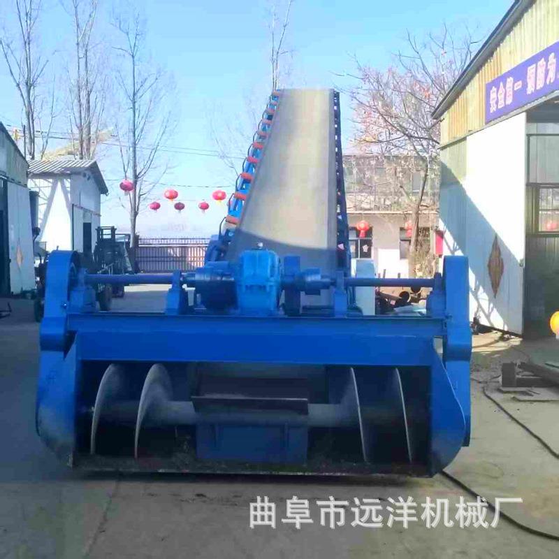 1.式2UEY带宽皮带扒米料机料1000遥控沙土皮带扒机矿石装车传送带