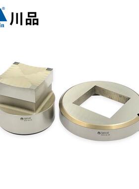 川品东莞供应村田威德曼转塔冲床模具114SQ正方J工位冲头下模