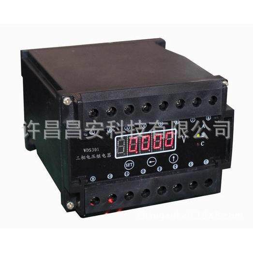 三相电压继电器