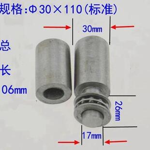 焊接二连铁门轴圆柱旋转轴杆电焊可脱卸铰链转轴铰链承重轴承门铰