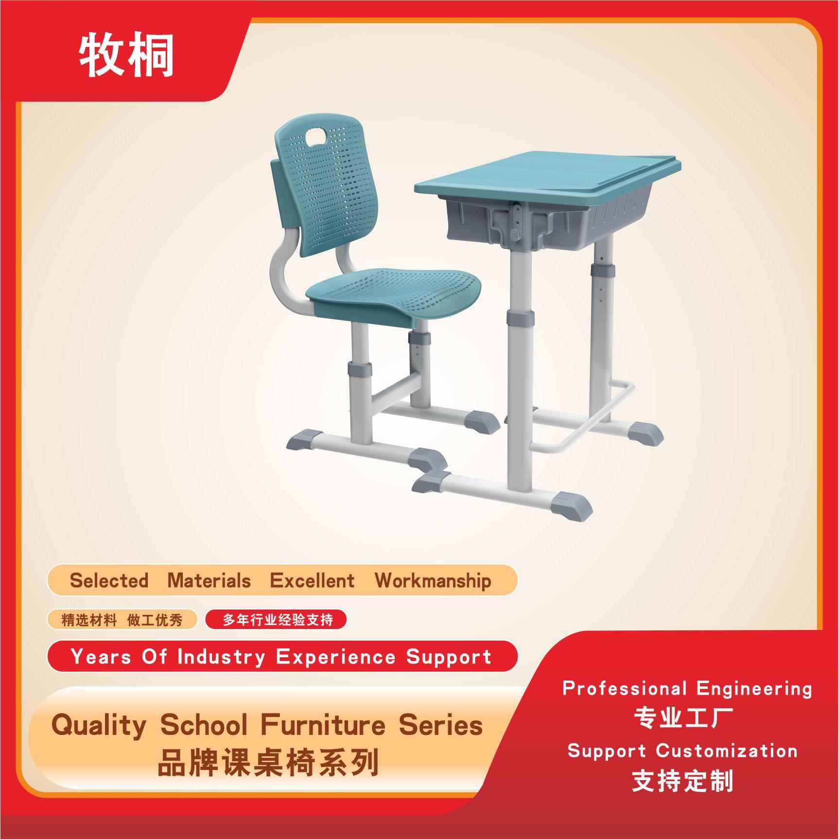 简易辅导班儿童学习可躺可折叠升降课桌椅中小学生午休课桌椅学校