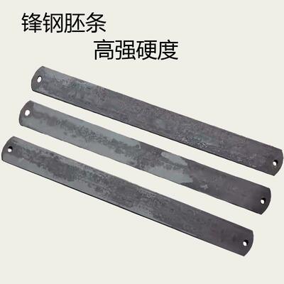锋钢旧锯条胚料超硬锋钢w9锯条机用锯条剔骨刀嫁接刀具刀胚