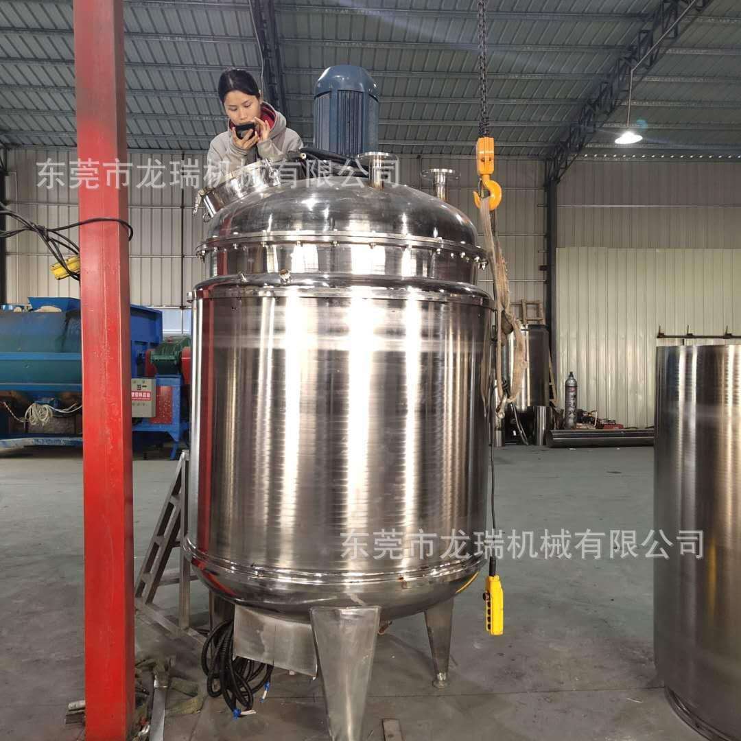 源头厂家电加热水冷搅拌罐 不锈钢果汁饮料乳化搅拌罐 乳化搅拌罐