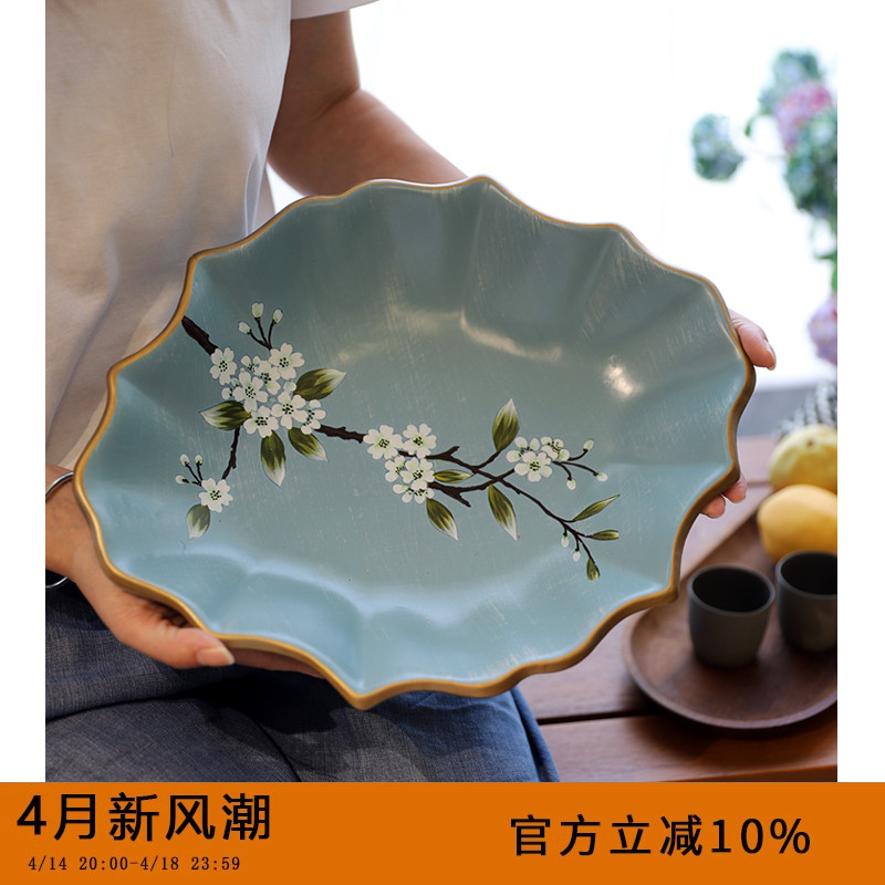 新中式轻奢陶瓷水果盘中式果盘家用客厅茶几高档干果盘装饰摆件