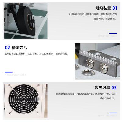 全自动胶布缠绕机汽车线束胶带布机智能胶布绕线机点缠绕线机