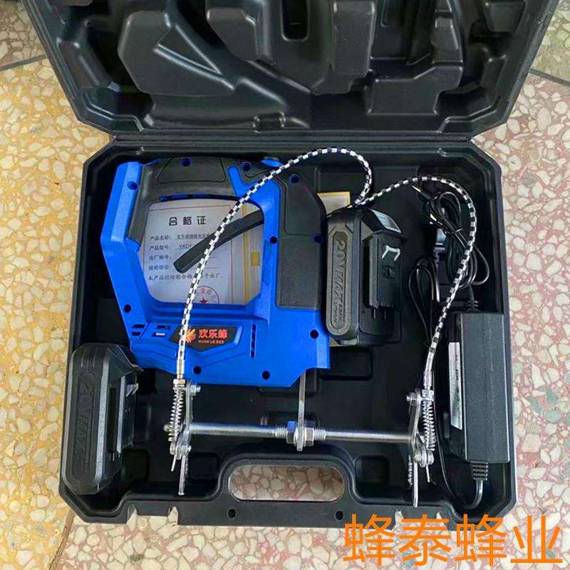欢乐蜂抖蜂机