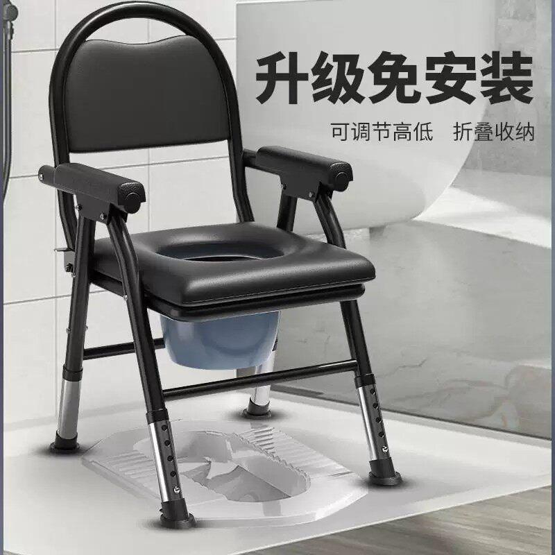 坐便器老人移动马桶身心障碍人士坐便椅孕妇家用住院马桶老人农村