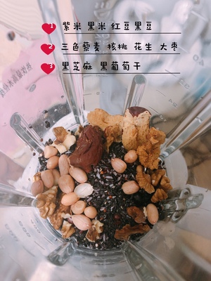 体验分享石崎秀儿破壁机怎么样?吐槽一下石崎秀儿破壁机...