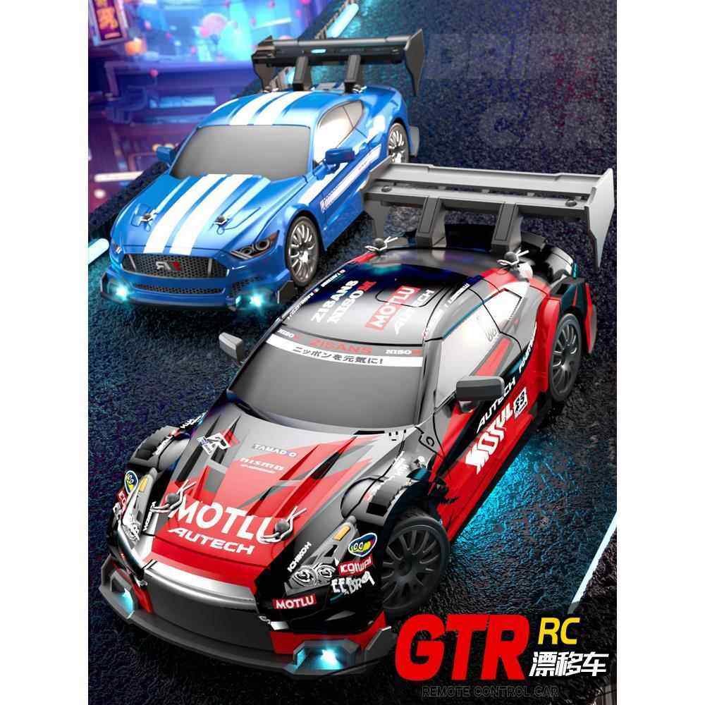 2024网红爆款10岁男孩生日礼物男童3-6岁以上小孩8益智玩具遥控车