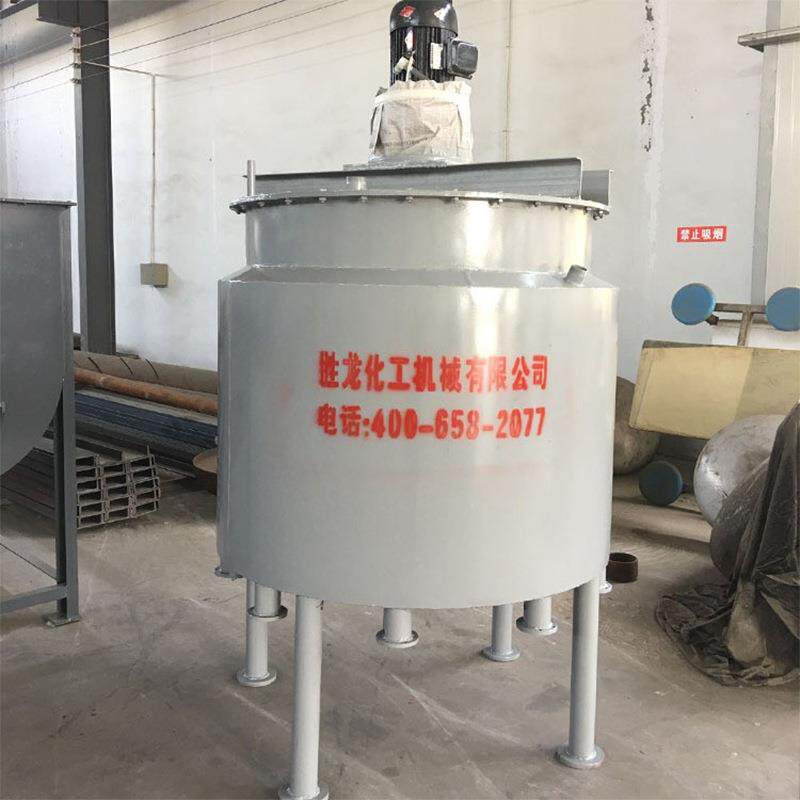 供腻子膏搅拌拌机立式油漆涂料墨油搅罐不锈钢品根据要求加热搅食