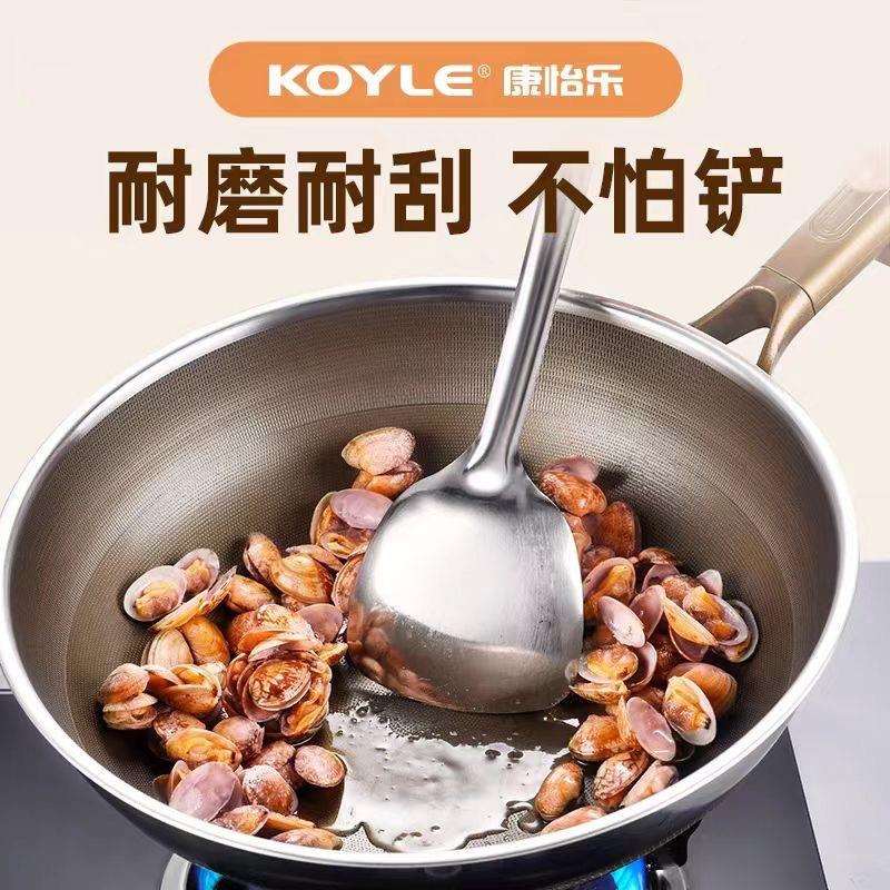 316不锈钢炒锅平底锅家用有钛无涂层不粘锅煎锅加深煎炒锅多功能